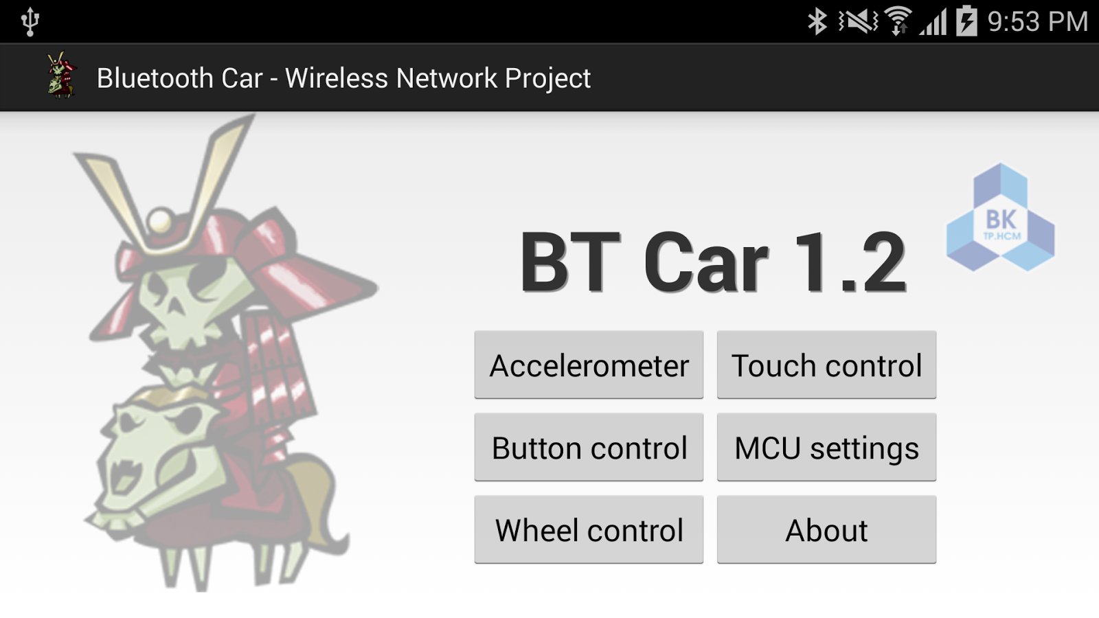 BT Car截图2