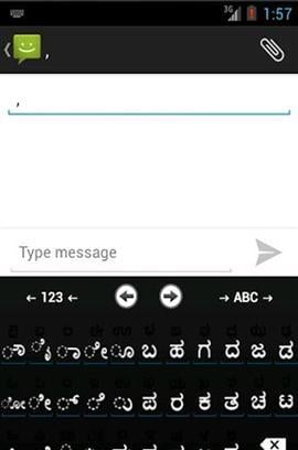iKey - Kannada Language Pack截图2