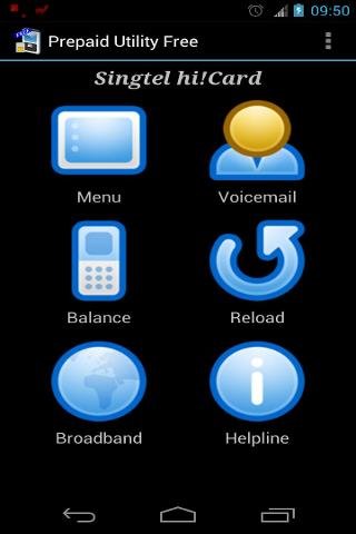 Prepaid Utility Free截图1