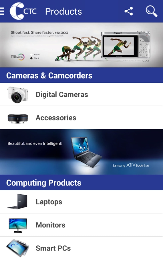 Samsung CTC Lebanon截图3