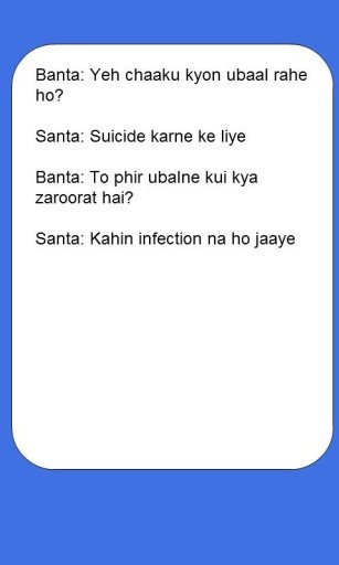 Desi santa banta jokes截图2