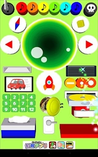 Wilful play with your baby截图2