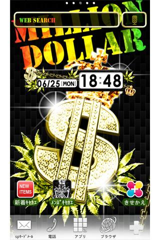 [FREE] Million Dollar [+]HOME截图3