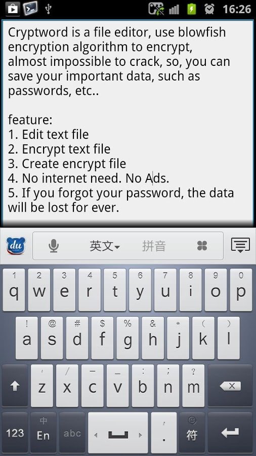 cryptword - 加密你的数据和文件截图4