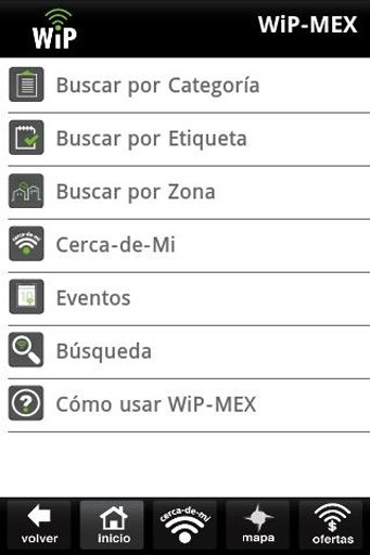 Mexico City Guide WiP-MEX Live截图5
