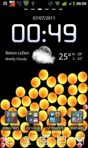 gClock Live Wallpaper LITE截图2