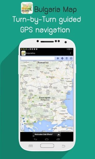 Bulgaria Map截图2