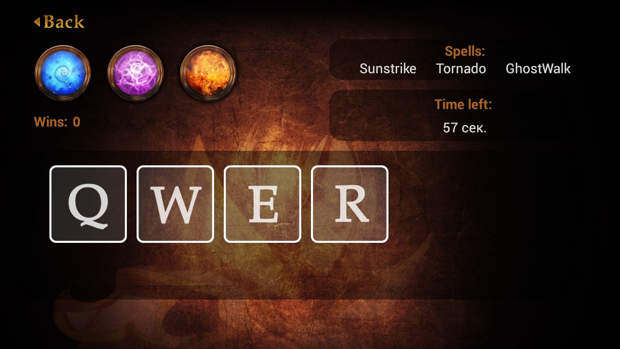 DOTA2 Invoker Trainer截图1