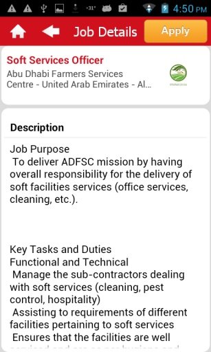 Jobs Abu Dhabi截图4