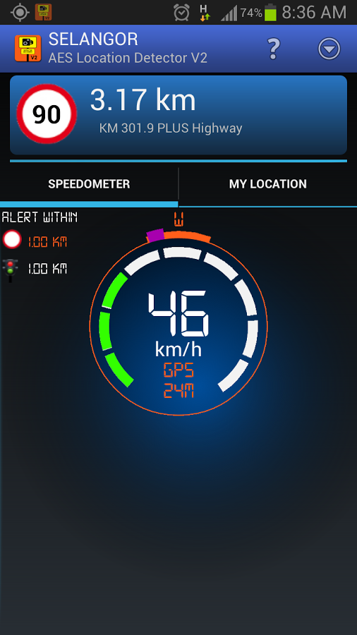 AES 位置探测器 V2截图2