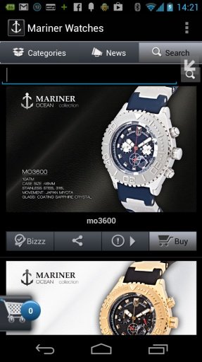 Mariner Watches Israel截图3