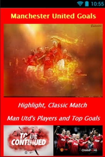 Manchester United Goals截图3