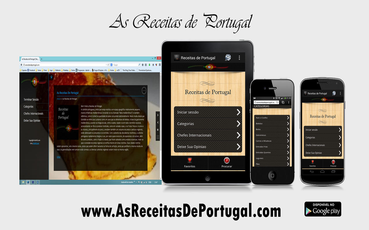 As Receitas de Portugal截图1