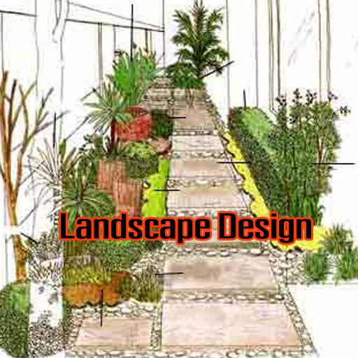 landscape design software截图2