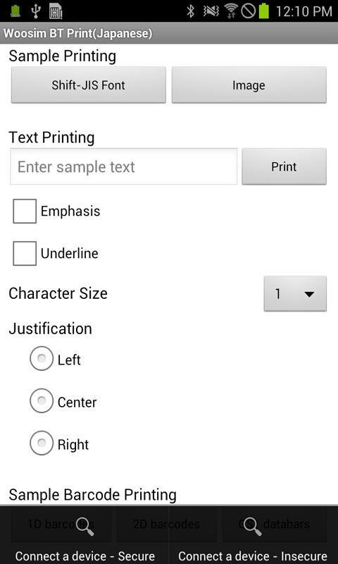 Woosim BT printer for ja...截图2