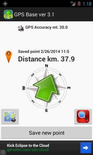 GPS Base截图6