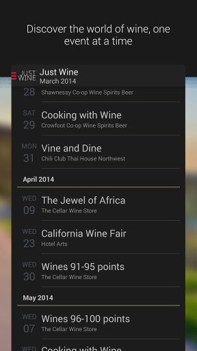 Just Wine截图2