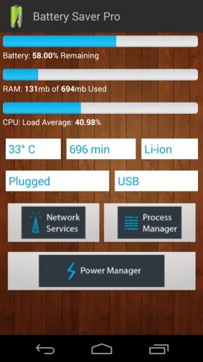 Battery Saver Ram Cleaner截图3