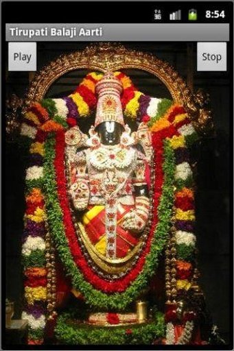 Tirupati Balaji Aarti截图2