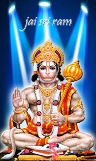 Jai Sri Ram Magic Touch截图4