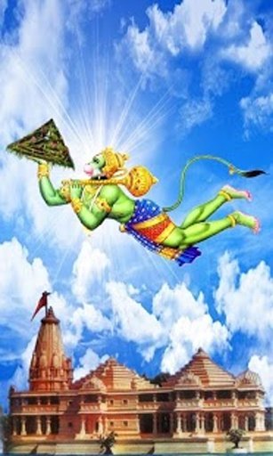 Jai Sri Ram Magic Touch截图3