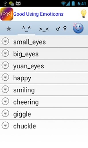 Good Using Emoticons截图8