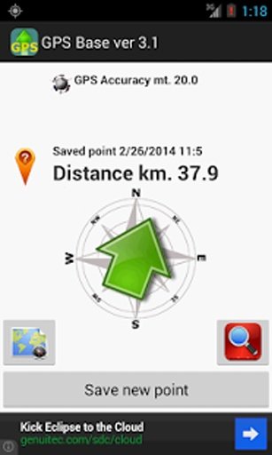 GPS Base截图4