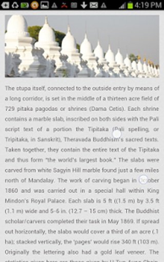 Mandalay Travel Information截图4