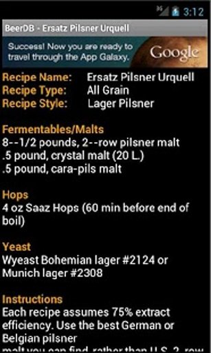 Beer DB Free - Recipe Vault截图5