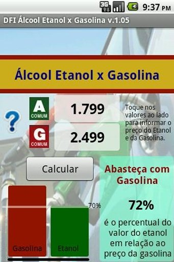 DFI Alcool Etanol ou Gasolina截图2