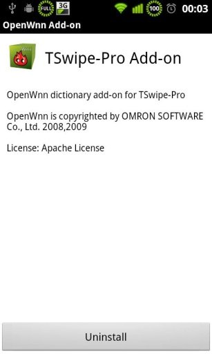 TSwipe-Pro OpenWnn截图3