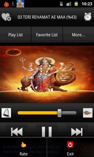 Maa Durga Musical截图10