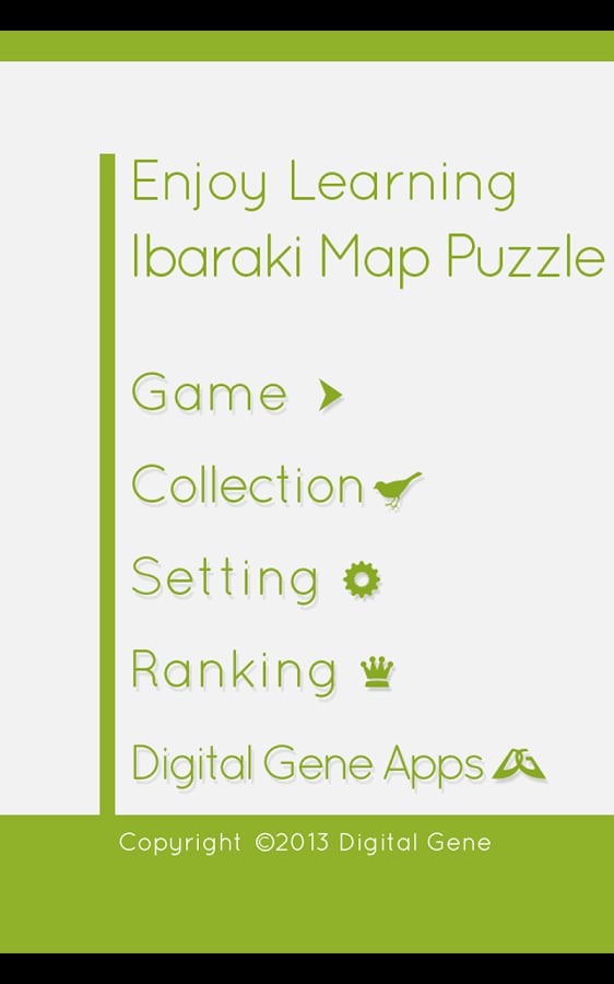 Enjoy L. Ibaraki Map Puzzle截图9