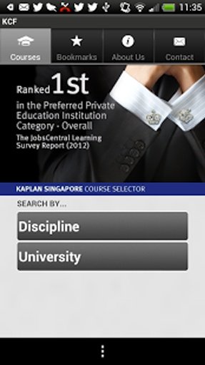 Kaplan Singapore Course Finder截图3