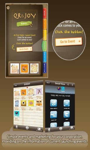 QRnJOY English(QR, Biz-Card)截图4