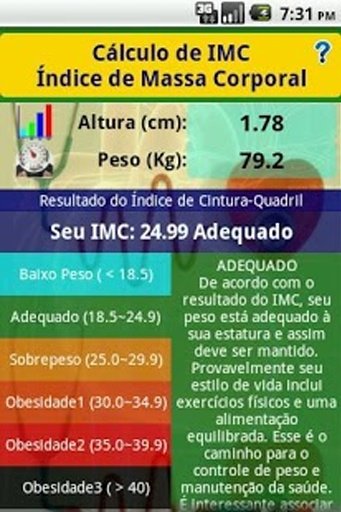 IMC: Índice de Massa Corporal截图5