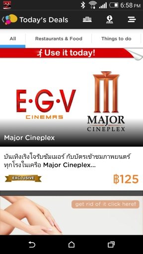 ensogo Thailand截图5