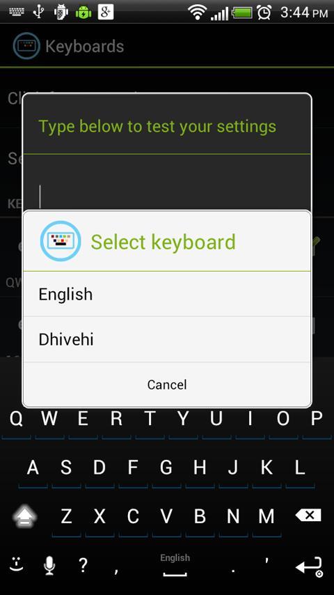 迪维希语键盘 Dhivehi Keyboard for iKey截图2