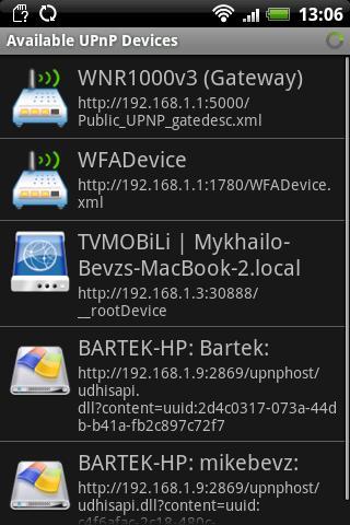 UPnP Browser截图6
