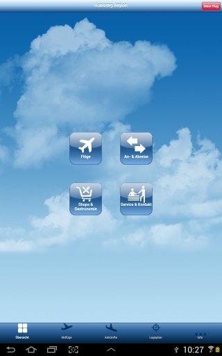 Hamburg Airport App截图5