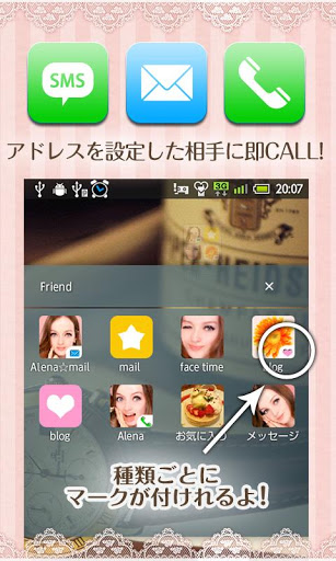 Puri icon截图2