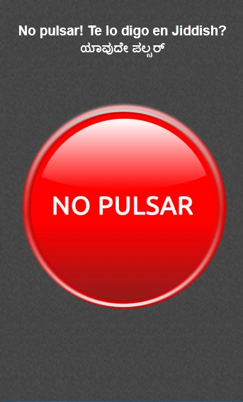 No pulsar - Humor y brom...截图2