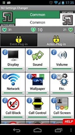 SU Settings General截图2