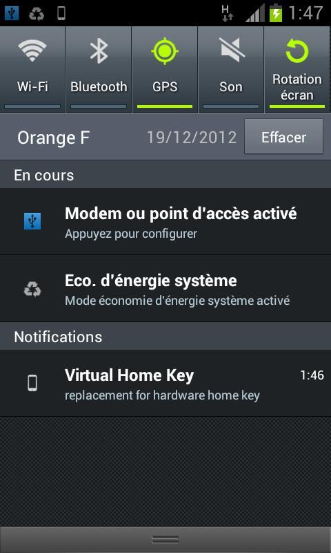 Virtual Home Key截图2