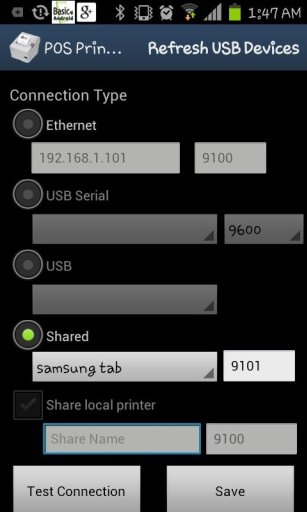 POS Printer Driver截图2