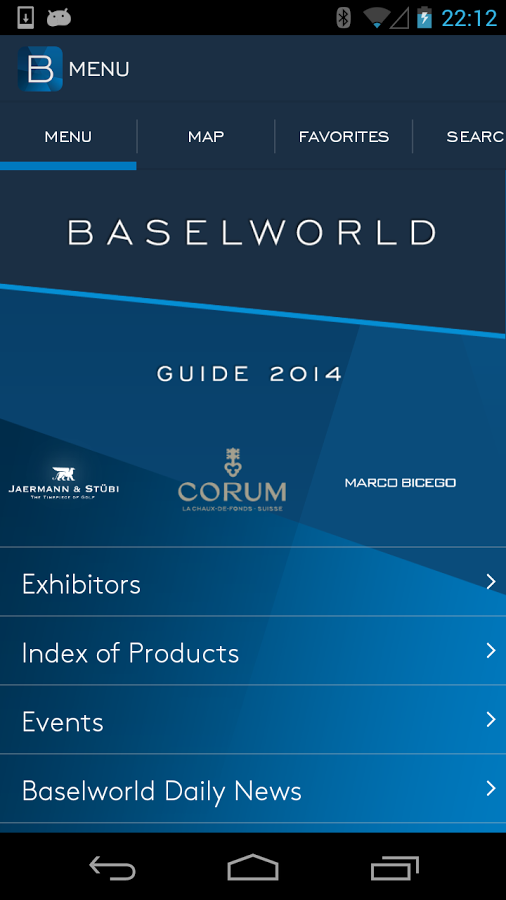 Baselworld 2014截图1