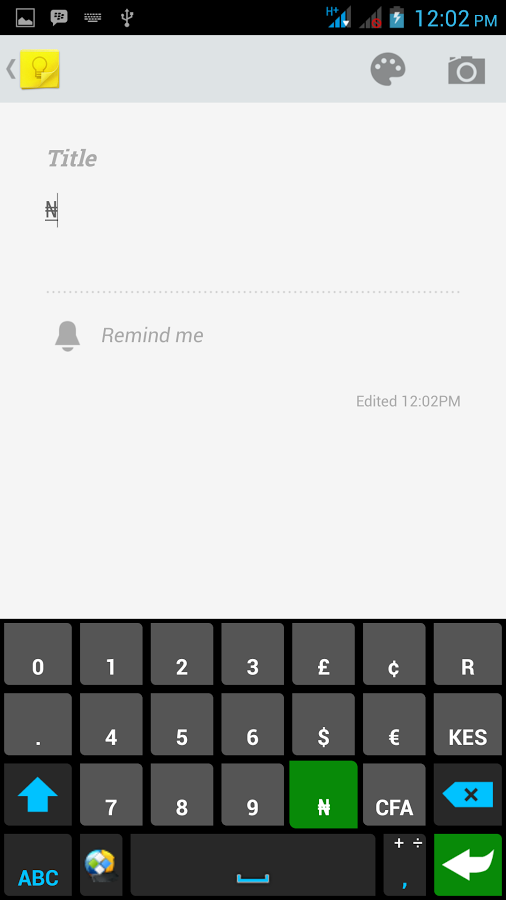 PlirisMobile African Keyboard截图11