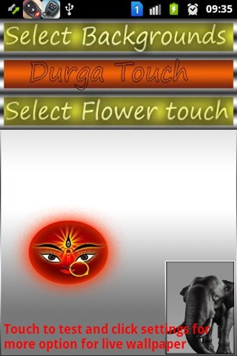 Durga Touch截图2