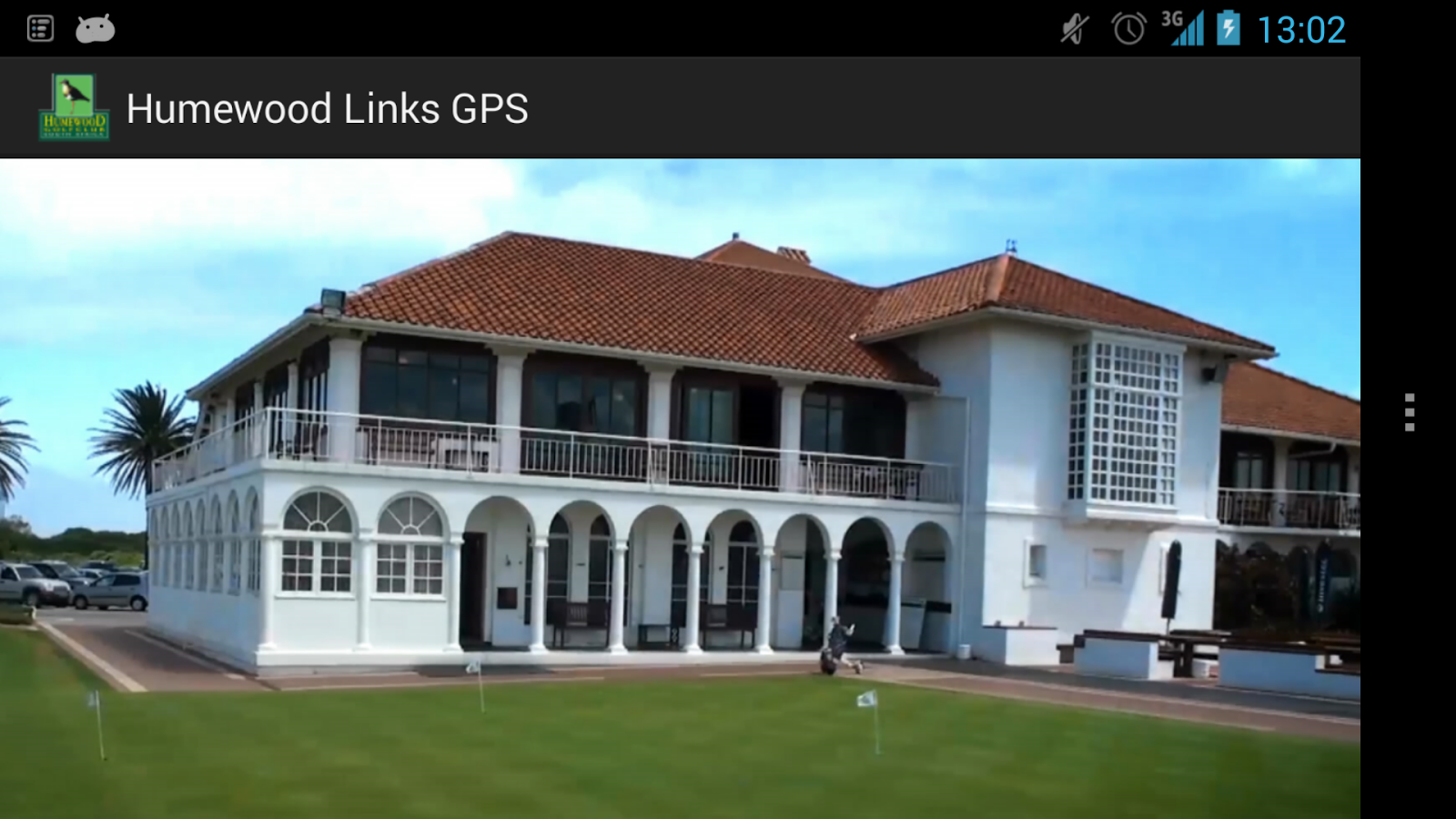 Humewood Links Golf GPS截图5