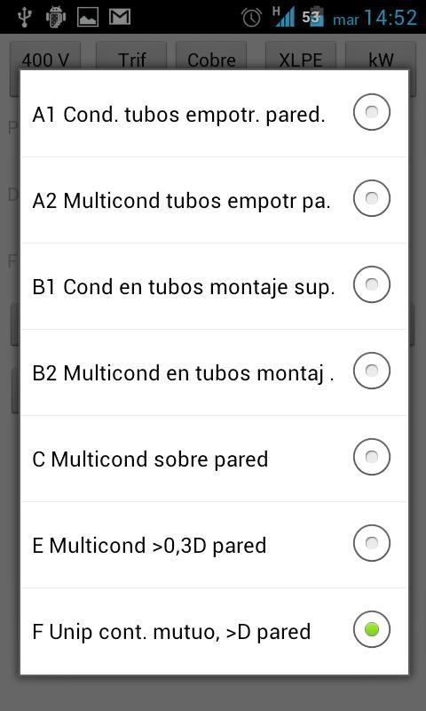 Prodeo Cables截图2